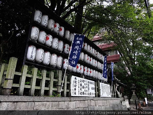 JP＊2017日本京都自由行。平安神宮‧山元麵藏‧岡崎神社(