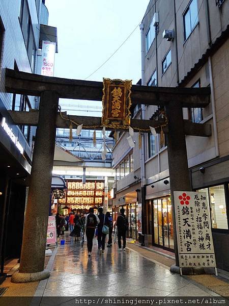 JP＊2017日本京都自由行。平安神宮‧山元麵藏‧岡崎神社(