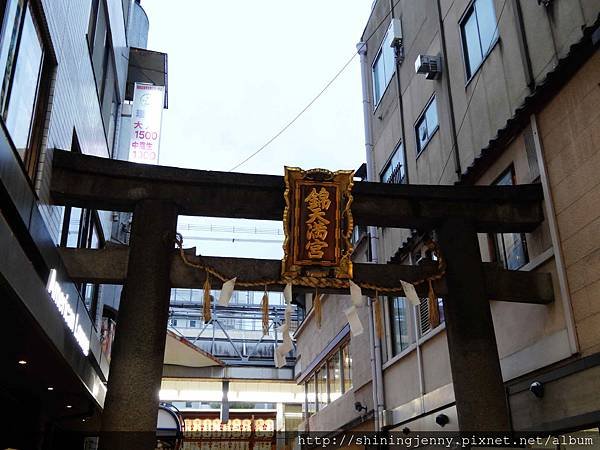 JP＊2017日本京都自由行。平安神宮‧山元麵藏‧岡崎神社(