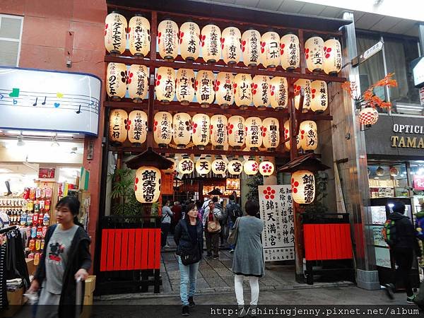 JP＊2017日本京都自由行。平安神宮‧山元麵藏‧岡崎神社(