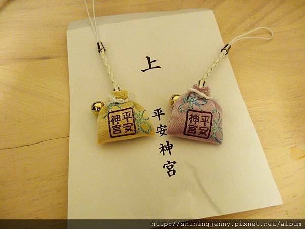 JP＊2017日本京都自由行。平安神宮‧山元麵藏‧岡崎神社(