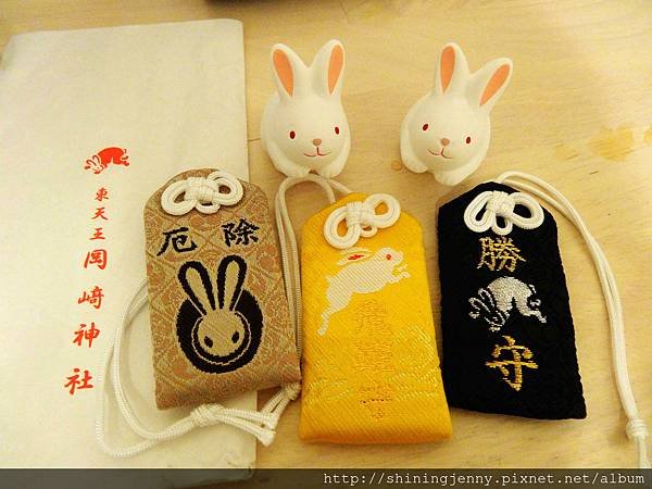 JP＊2017日本京都自由行。平安神宮‧山元麵藏‧岡崎神社(