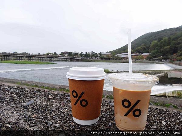 JP＊2017日本京都自由行。嵐山-下篇。嵐山大街美食[HA