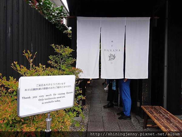 JP＊2017日本京都自由行。嵐山-下篇。嵐山大街美食[HA
