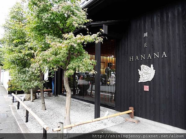JP＊2017日本京都自由行。嵐山-下篇。嵐山大街美食[HA