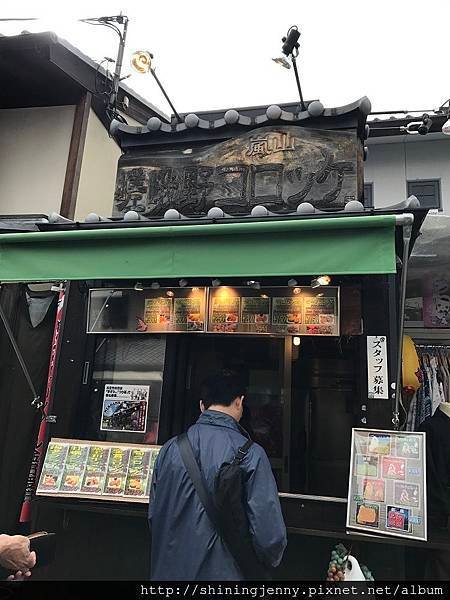 JP＊2017日本京都自由行。嵐山-下篇。嵐山大街美食[HA