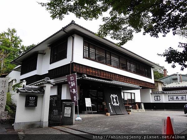 JP * 2017日本京都自由行。Day 5‧宇治[抹茶的故