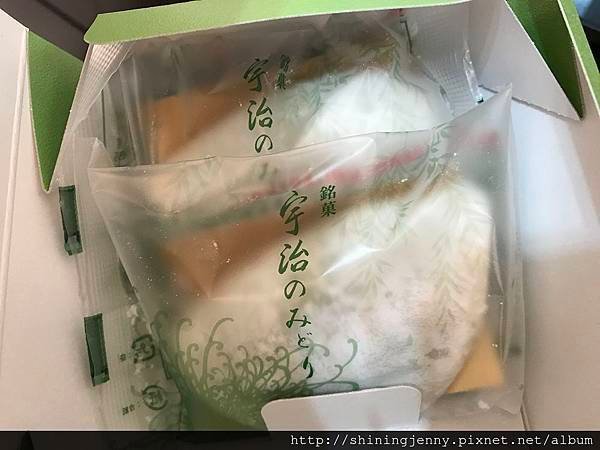 JP * 2017日本京都自由行。Day 5‧宇治[抹茶的故