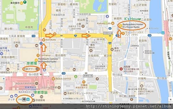 JP＊日本京都車站周邊‧平價住宿‧背包客棧。K&apos;s Hous