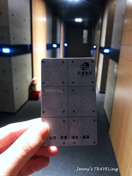 TW＊高雄市住宿推薦。R14巨蛋旅店。巨蛋捷運站旁