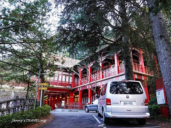 TW＊2019武陵櫻花季。梨山賓館住宿【雄獅旅行社參團心得】