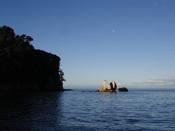 Split Apple Rock