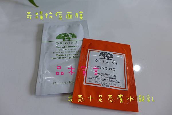 P1290287.JPG.jpg