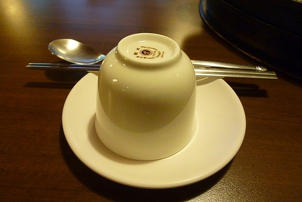 P1040276.JPG