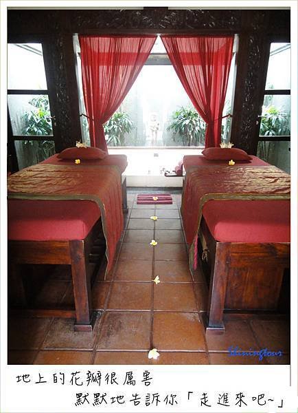 Spa room view.jpg