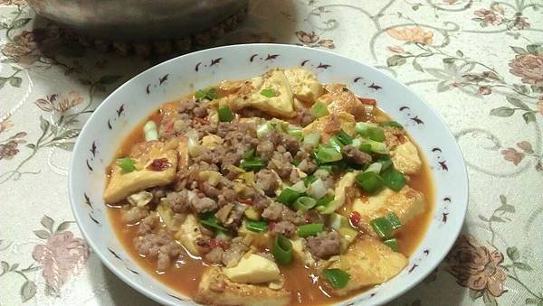 魚香豆腐