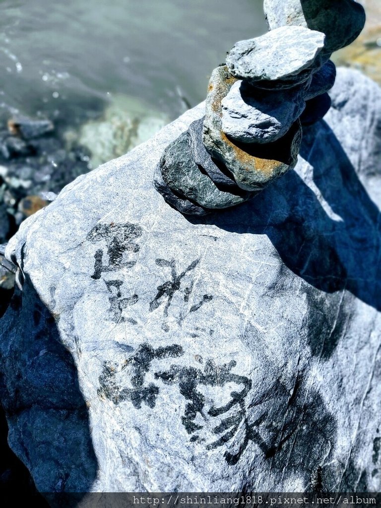 百年鶑橋 荻坂山 花蓮 太魯閣 親子登山