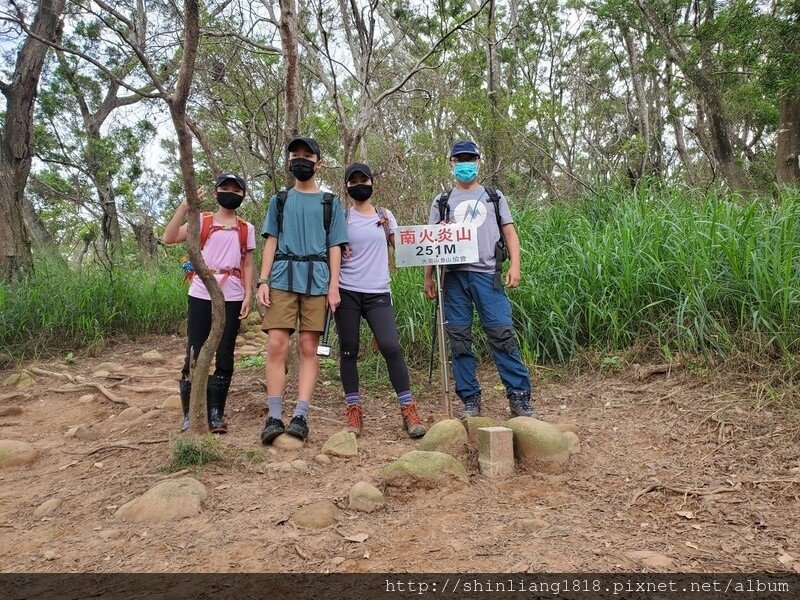 登山 健行步道 火炎山 北鞍古道 親子登山