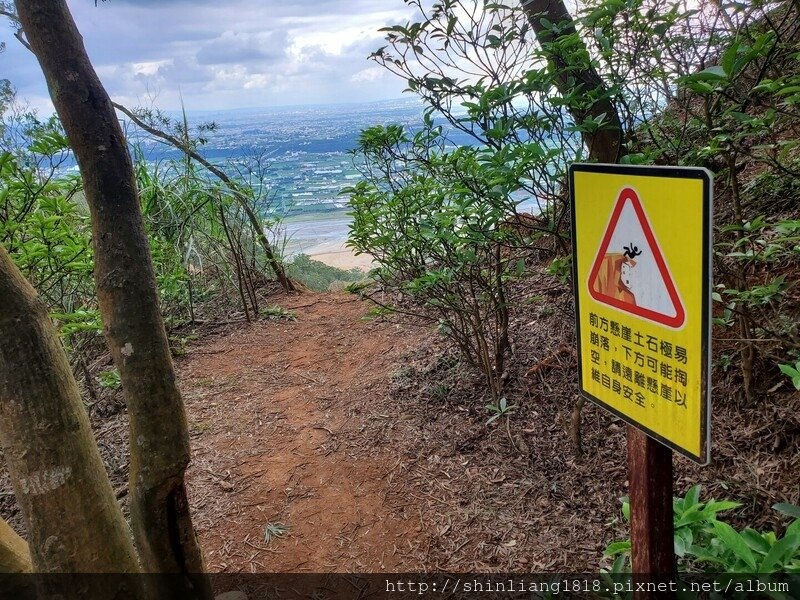 登山 健行步道 火炎山 北鞍古道 親子登山