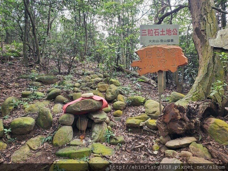 登山 健行步道 火炎山 北鞍古道 親子登山