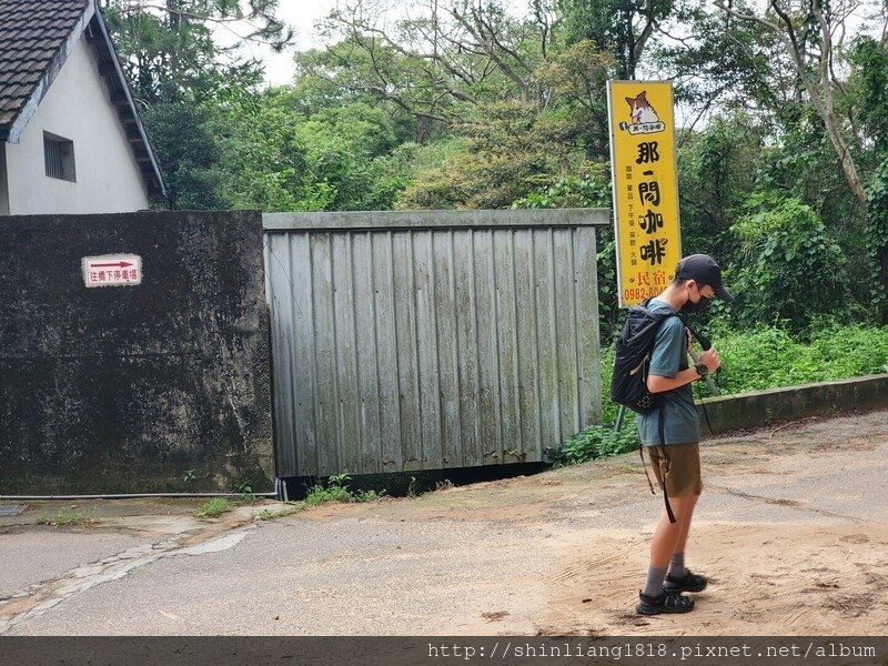 登山 健行步道 火炎山 北鞍古道 親子登山