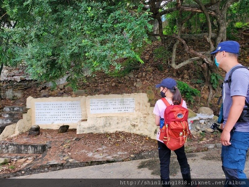 登山 健行步道 火炎山 北鞍古道 親子登山