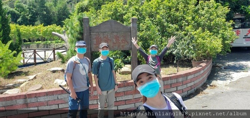 關西 石光古道 親子登山 登山 戶外活動