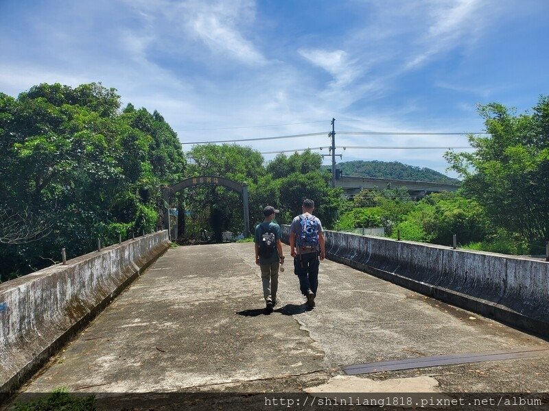 關西 石光古道 親子登山 登山 戶外活動