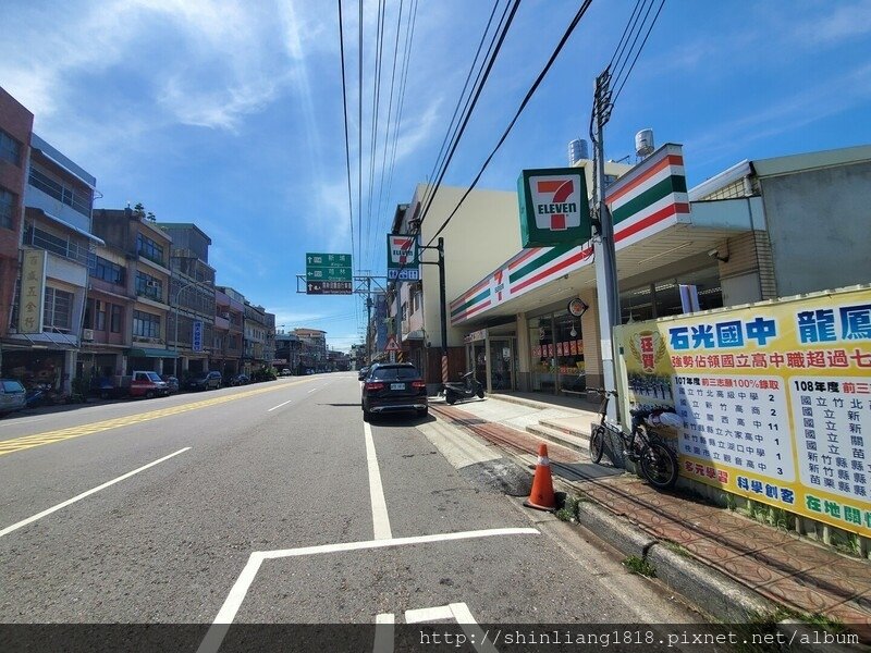 關西 石光古道 親子登山 登山 戶外活動