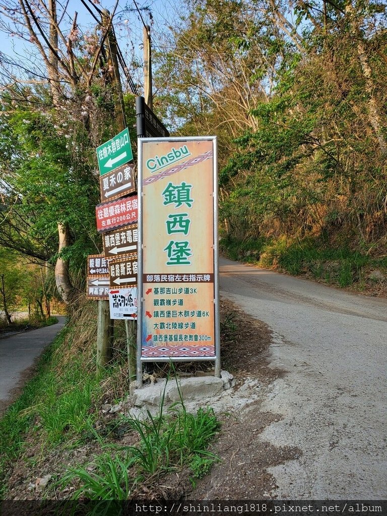 登山 親子登山 大霸尖山 小霸尖山 加利山