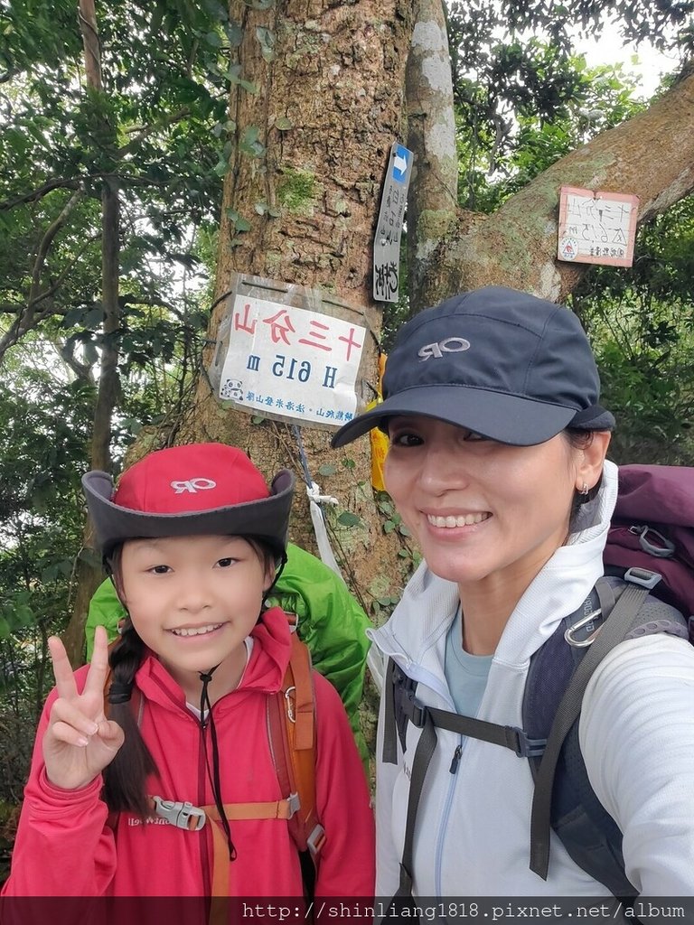 登山 親子登山 金面山 大溪金面山 桃園