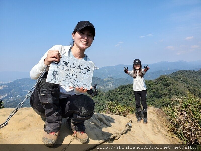 親子登山 聖家山莊 筆架山 山羊洞 登山