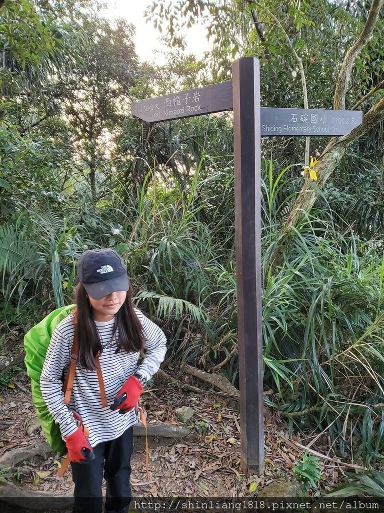 親子登山 聖家山莊 筆架山 山羊洞 登山