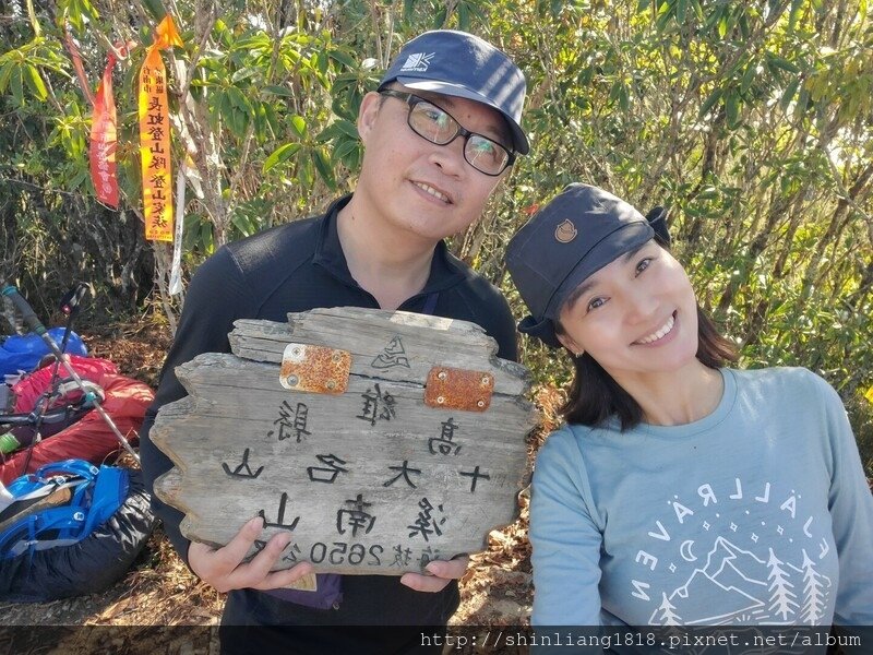 登山 親子登山 石山 溪南鬼湖 秀湖