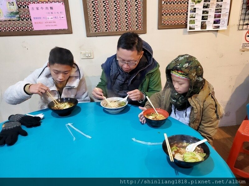 親子登山 登山 平多緃走 霧淞 元旦假期