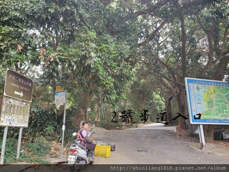 台中大坑步道 登山 大坑2號步道 登山炊煮