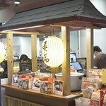 媽媽日 世博台灣館 新竹 環球新竹世博館 雷射迷宮