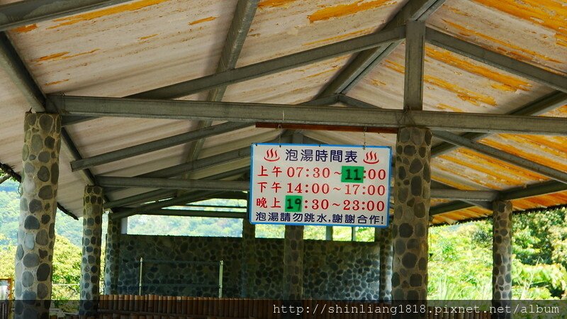 南投 太魯灣露營區 清境 廬山 溫泉