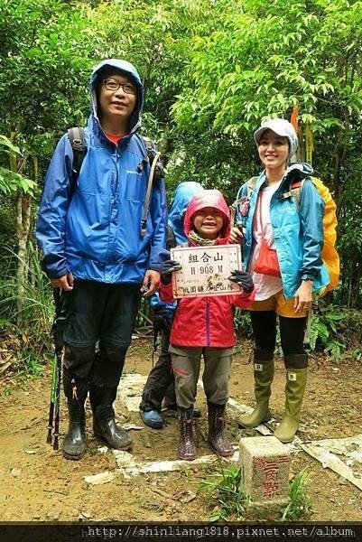 熊空 組合山 雲森瀑布 呂家雜貨店