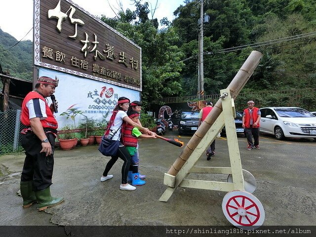 獵人 泰雅族 五峰 獵人學校 新竹