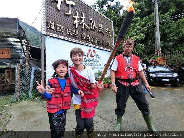 獵人 泰雅族 五峰 獵人學校 新竹