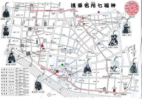 四p14淺草七福神