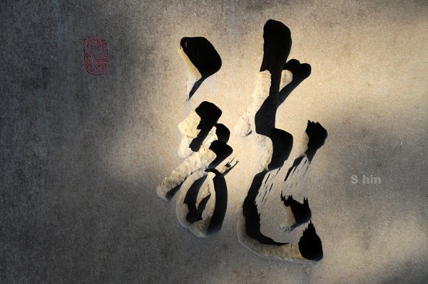 08