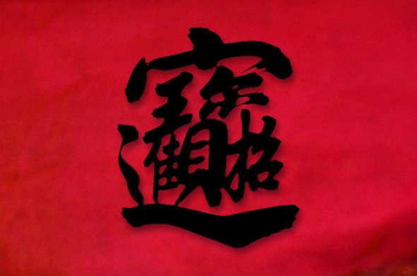 000