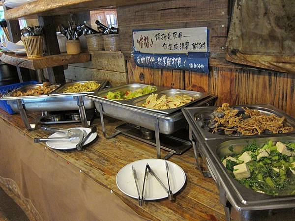 IMG_2200.JPG