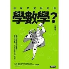 下載.jpg