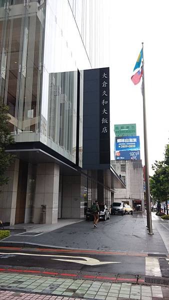 IMG_20140401_121053.jpg