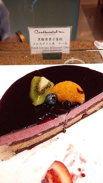 IMG_20140401_130615.jpg