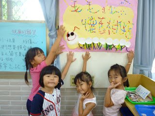 P1090212 - 複製.jpg