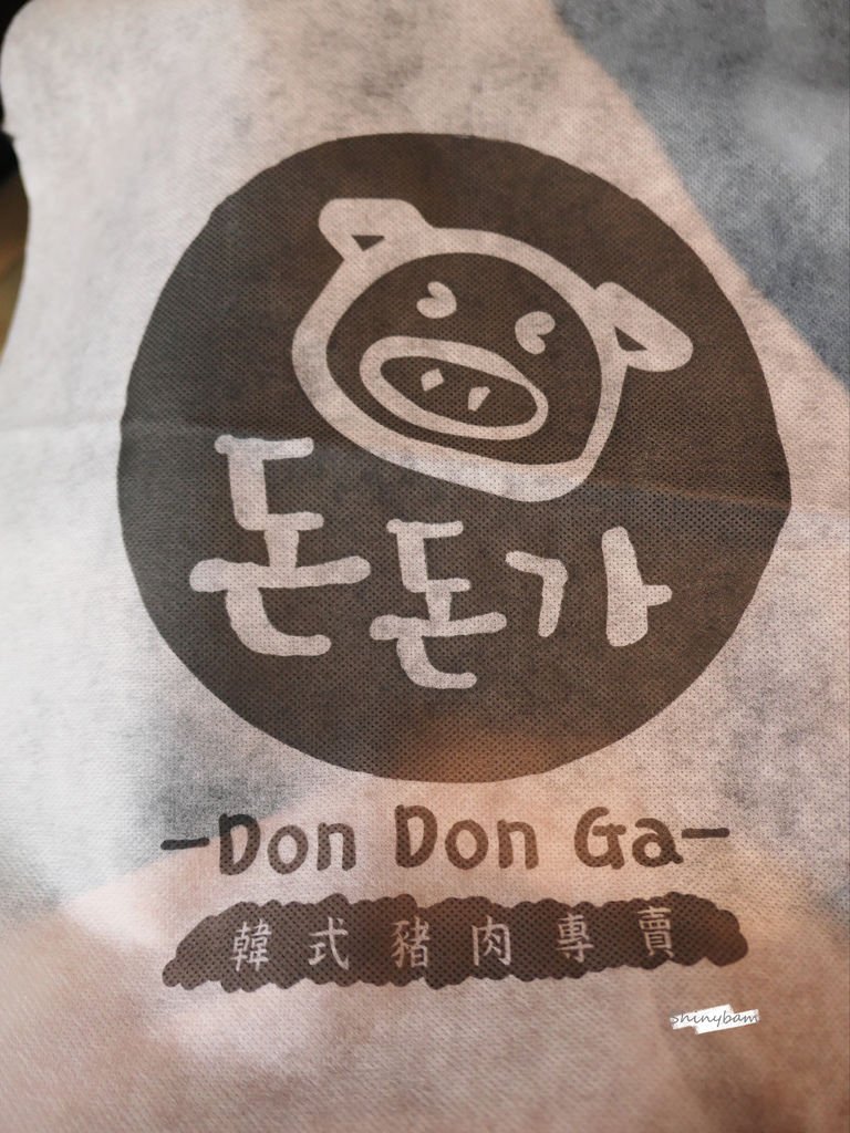 台北大安—咚咚家dondonga韓式豬肉專賣｜五感享受的精緻